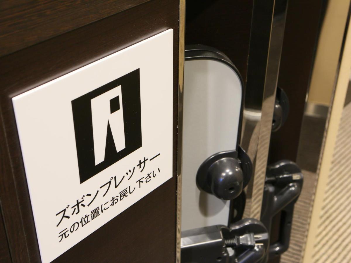 Apa Hotel Osaka Kadomashi Ekimae Eksteriør bilde