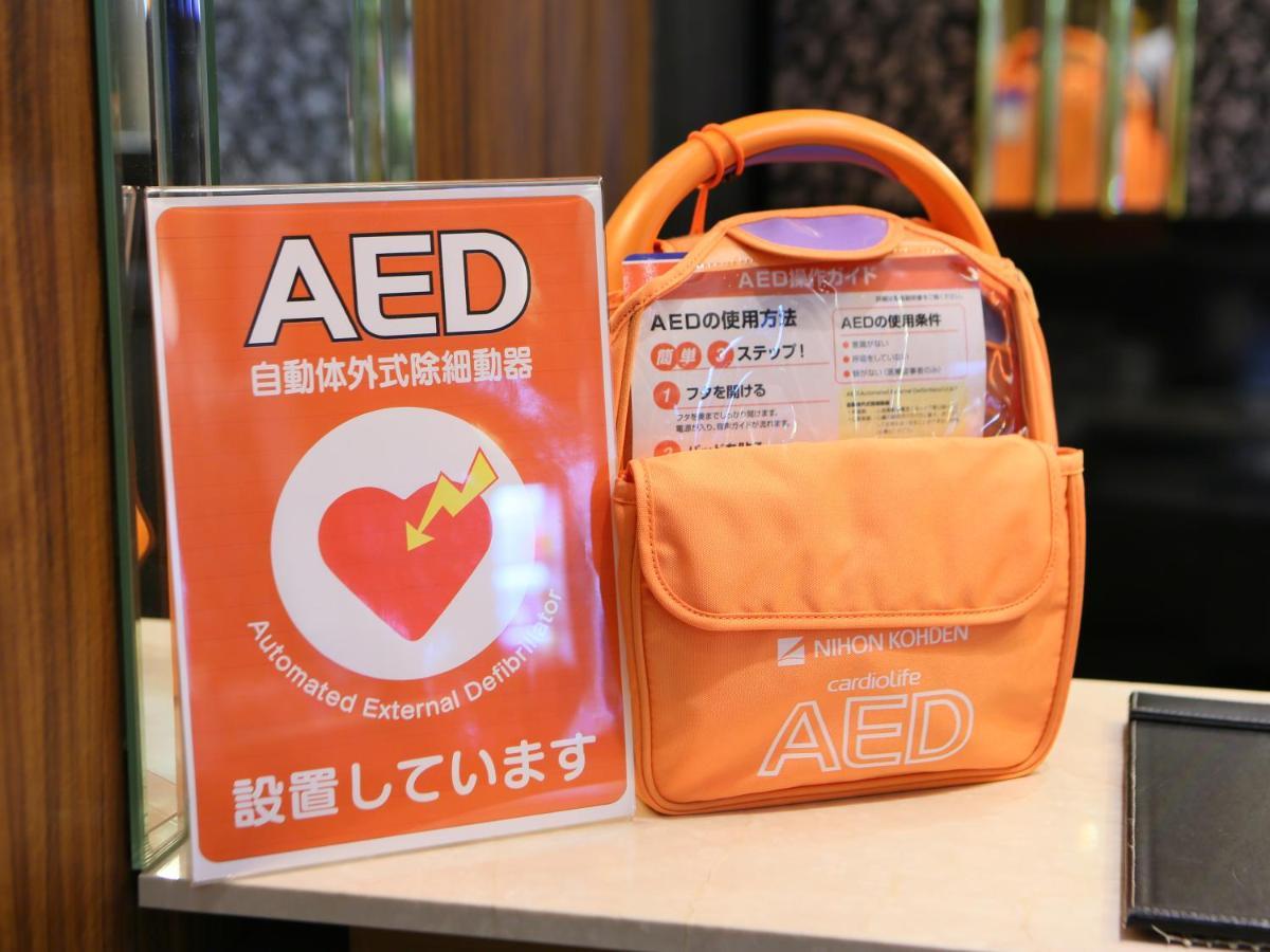 Apa Hotel Osaka Kadomashi Ekimae Eksteriør bilde