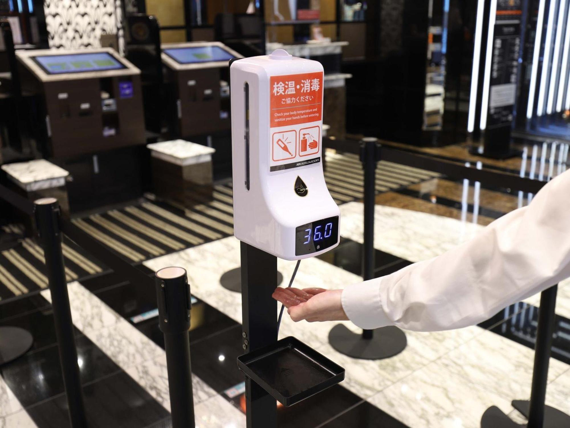 Apa Hotel Osaka Kadomashi Ekimae Eksteriør bilde