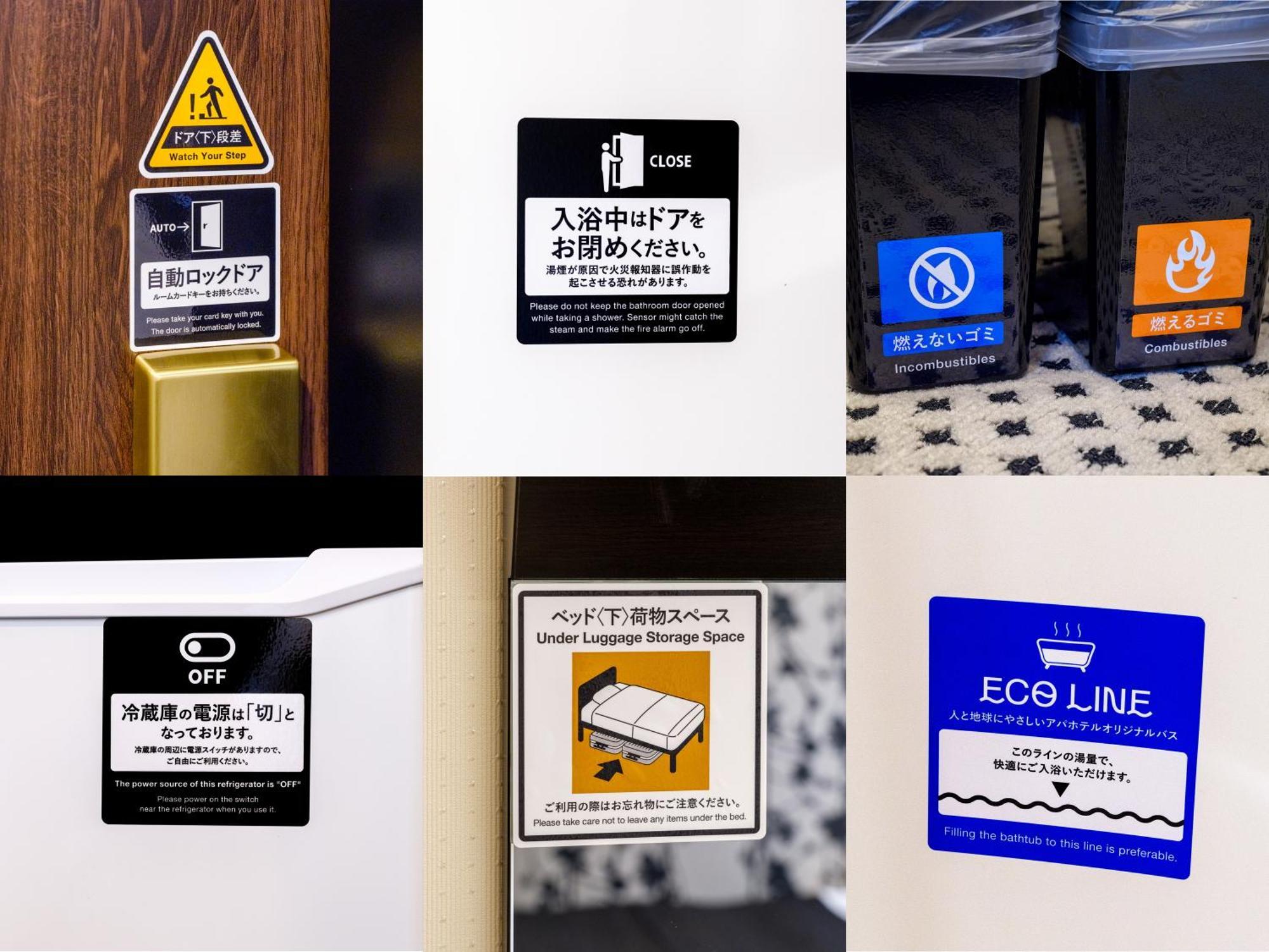 Apa Hotel Osaka Kadomashi Ekimae Eksteriør bilde