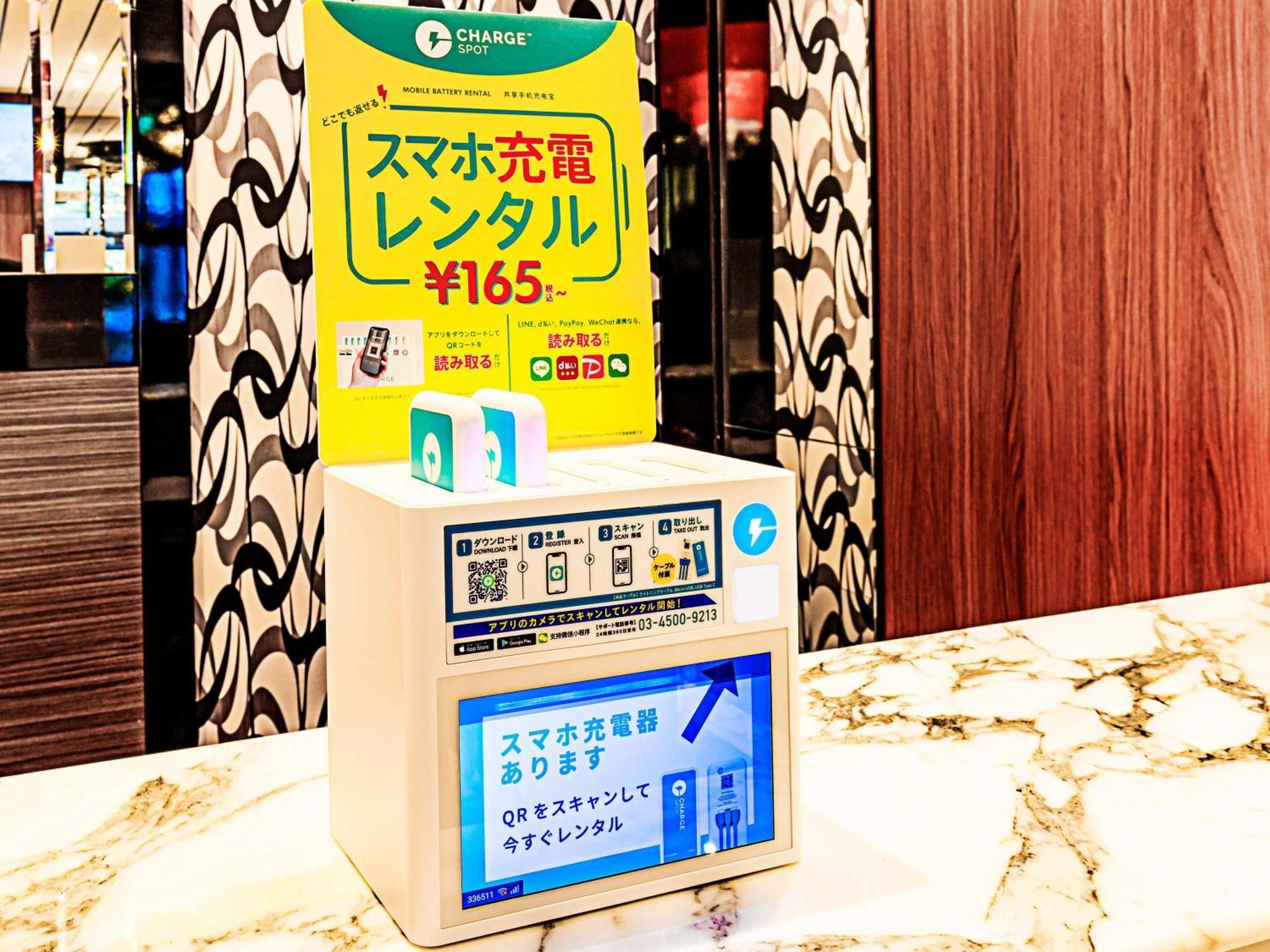 Apa Hotel Osaka Kadomashi Ekimae Eksteriør bilde