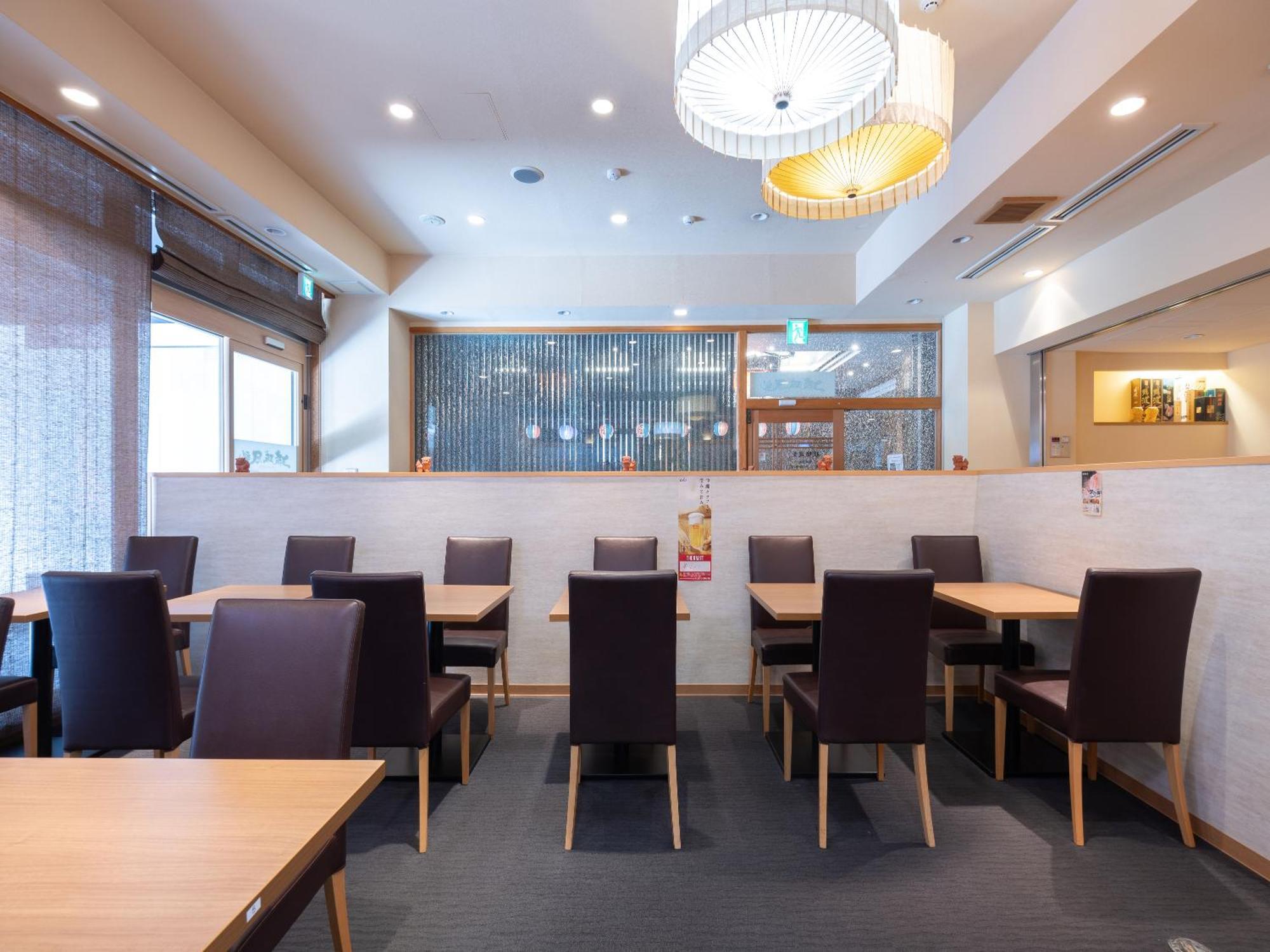 Apa Hotel Osaka Kadomashi Ekimae Eksteriør bilde