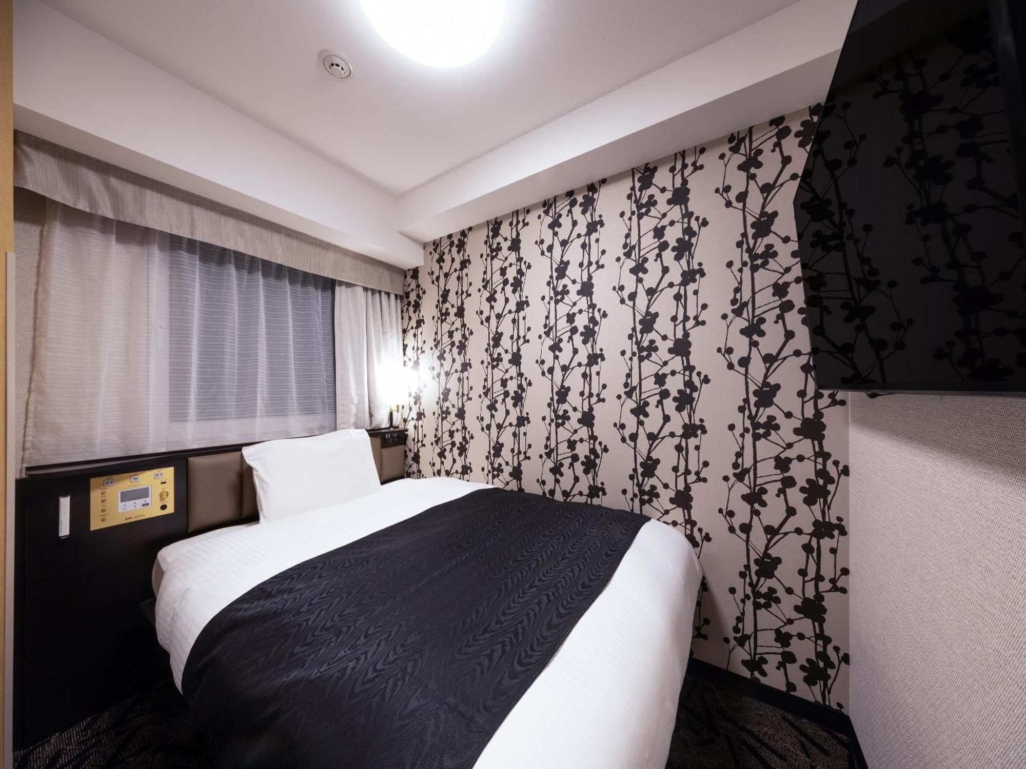 Apa Hotel Osaka Kadomashi Ekimae Eksteriør bilde